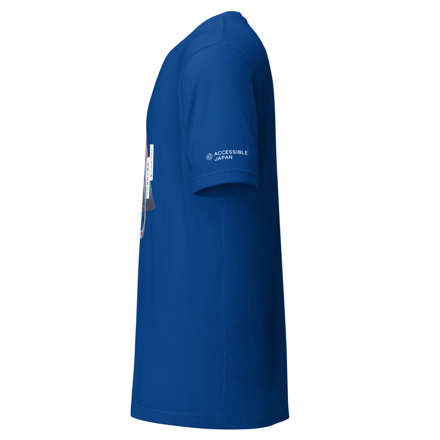 Accessible Adventure (Mt Fuji)