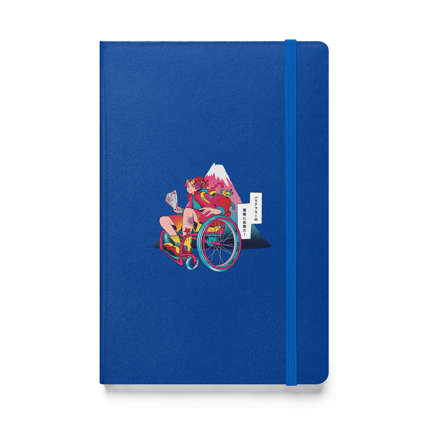 A blue notebook features an illustration of a person in a wheelchair holding a map, with Mount Fuji in the background.