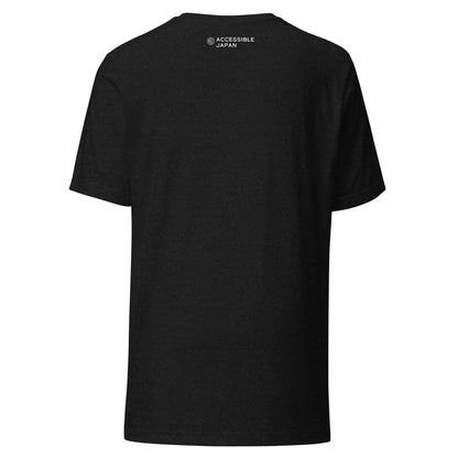 Accessible Japan Stamp Shirt (Black)