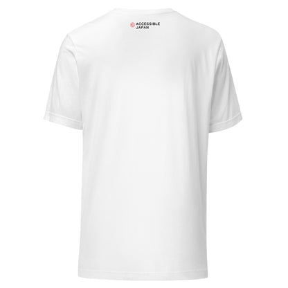 Accessible Japan Stamp Shirt (White)